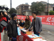 營銷部參加“世界水日”暨“中國水周” 宣傳活動紀(jì)實(shí)