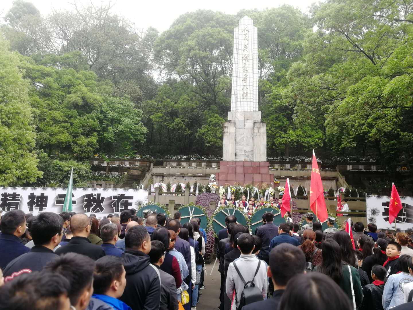 市清源水務(wù)開展清明祭掃活動(dòng)