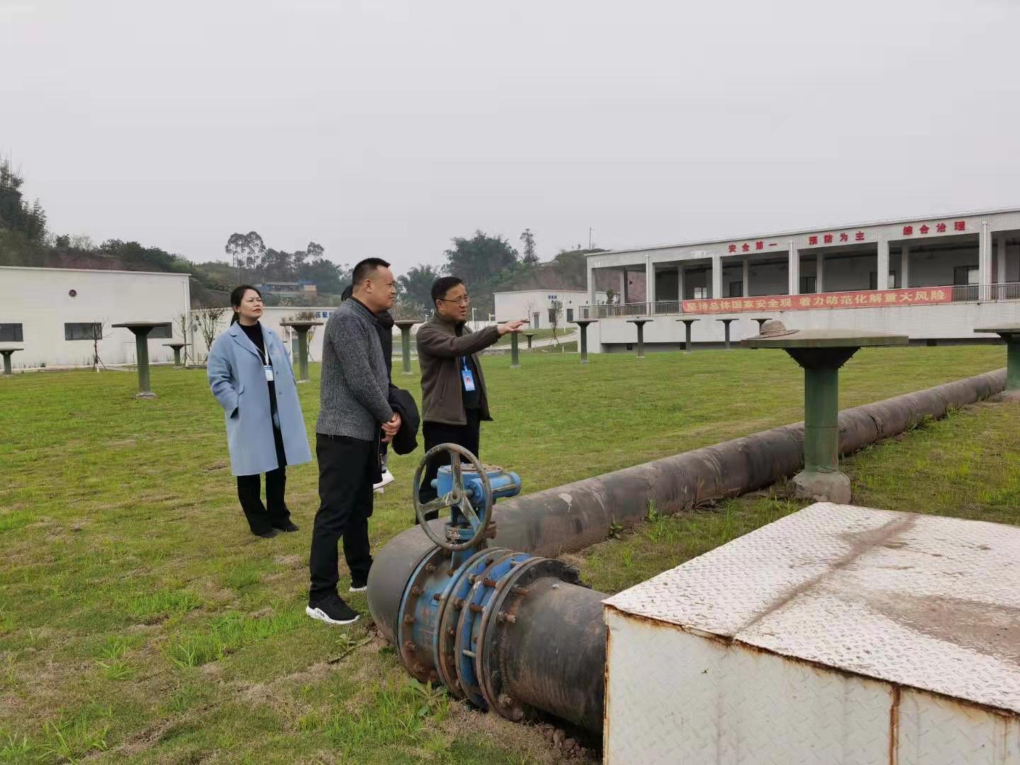 集團(tuán)公司黨委書記、董事長周燕賓調(diào)研五水廠供水保障工作