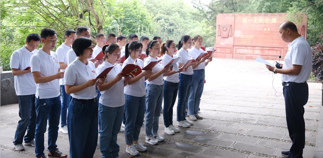 傳承紅色精神 賡續(xù)百年征程 ——共產(chǎn)黨員服務(wù)大隊(duì)支部開展主題黨日活動(dòng)